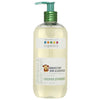 Shampoo & Body Wash Coconut Pineapple 16 oz - Hot Lox Studio and Spa